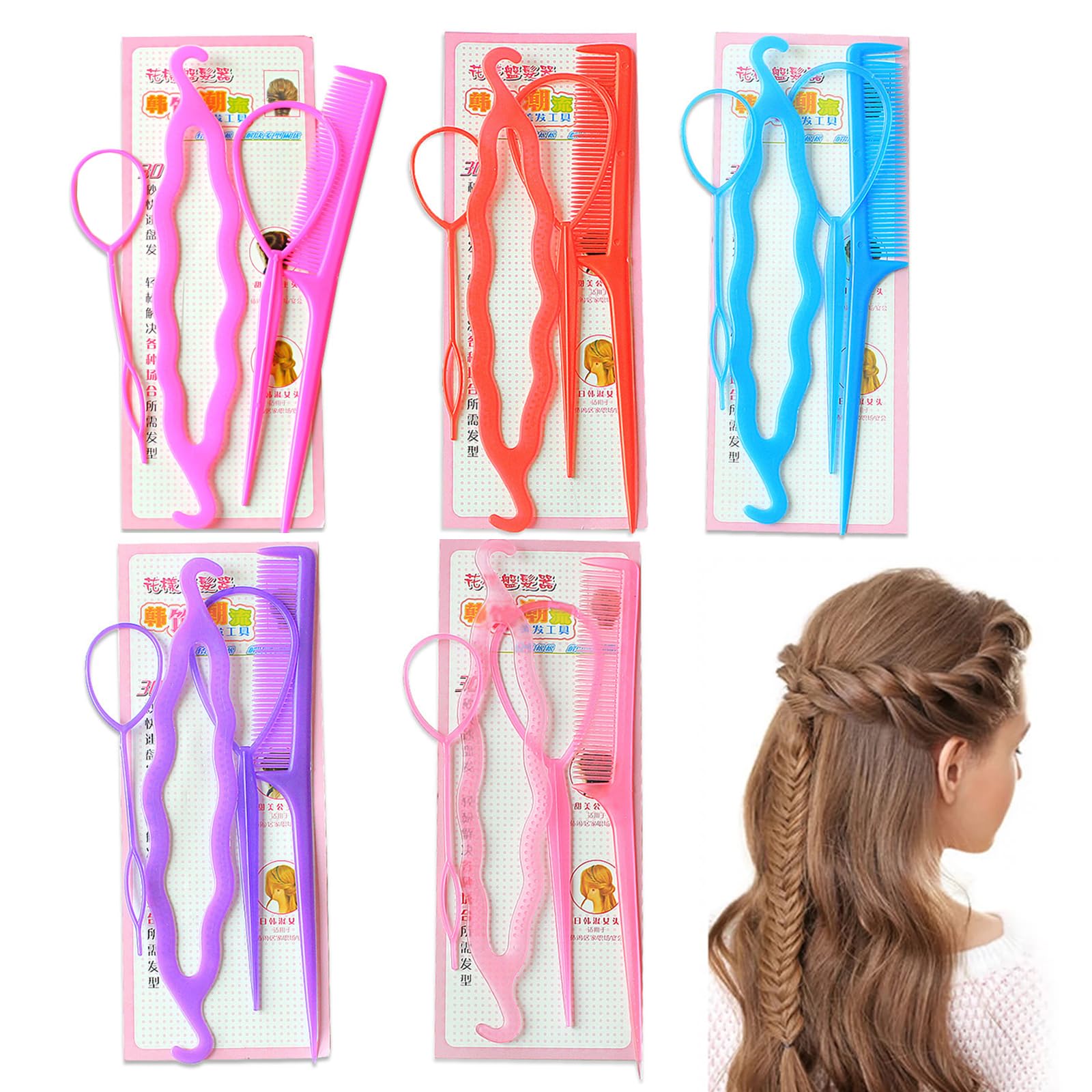 Amazon | YANHUILAY ヘアスタイリングツール【20個セット】くるりんぱ